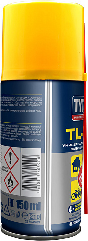 Смазка-аэрозоль Tytan Professional TL-40, техническая, 150 мл купить в СОМ