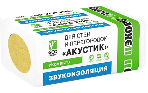 Плита минеральная ЭКОВЕР Акустик, 1000х600х50 мм, 8 шт, 0.24 м3 купить в СОМ