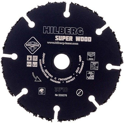 Диск пильный для УШМ Hilberg Super Wood, 76x10мм, 8 сегментов купить в СОМ
