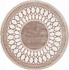 Ковер Safir Karmen 1,95х1,95м купить в СОМ