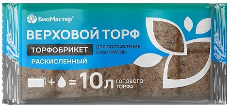 Торфобрикет БиоМастер Верховой торф раскисленный 10л купить в СОМ