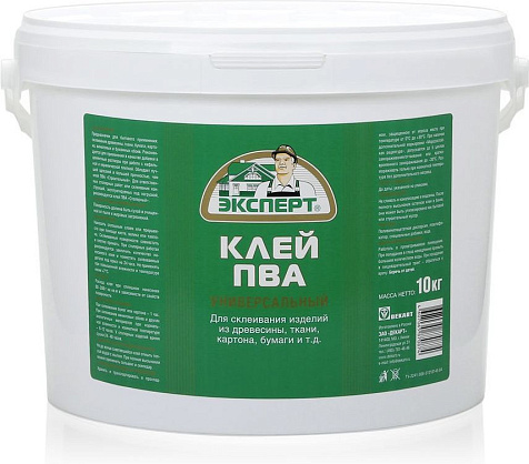 Клей ПВА Эксперт универсальный, 10 кг купить в СОМ