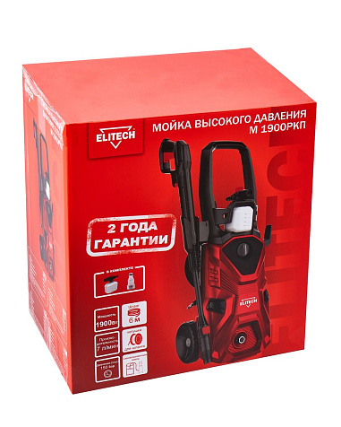 Мойка высокого давления ELITECH М 1900РКП купить в СОМ