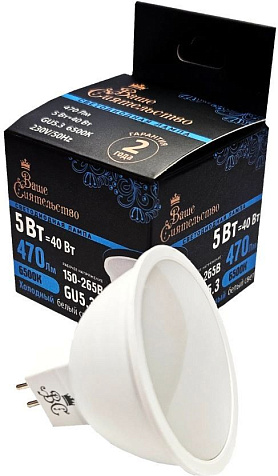 Лампа светодиодная ВАШЕ СИЯТЕЛЬСТВО GU5.3 MR16  5W 470lm  6500K  220V купить в СОМ