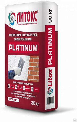 Штукатурка гипсовая ЛИТОКС PLATINUM, универсальная, 30 кг купить в СОМ