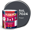 Грунт-эмаль по ржавчине Olecolor, графит RAL7024, 2 кг купить в СОМ