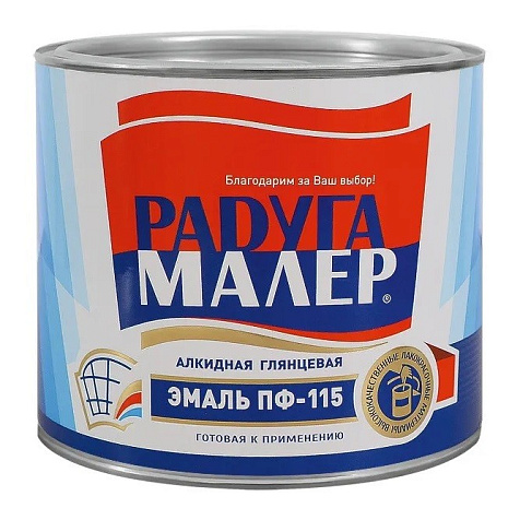 Эмаль алкидная ПФ-115 Радуга, голубая, 0.9 кг купить в СОМ