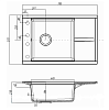 Мойка каменная Aquaton Делия 78, 510 x780 x218 мм, врезная, графит купить в СОМ