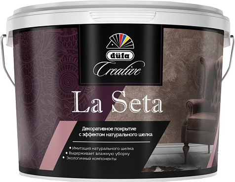 Покрытие декоративное Dufa Creative La Seta, эффект натурального шелка, 1 кг купить в СОМ
