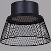 Светильник подвесной Reluce 01109-0.9-01 WT GX53, max 15W,  до 3 кв.м купить в СОМ