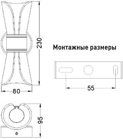 Бра светодиодное Estares DIO 12W 2Y-ON/OFF 230x80x85 хром IP20 купить в СОМ