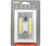 Светильник СТАРТ, PL-2LED-COB  белый купить в СОМ