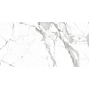 Керамогранит Global Tile Victory  Белый, 300х600х9 мм, 6 шт. = 1.08 кв. м 6260-0217 купить в СОМ