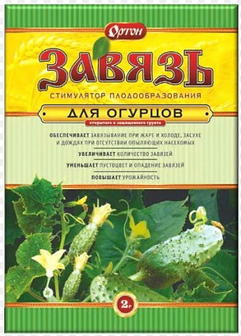Стимулятор плодообразования Завязь Ортон огурцы 2г купить в СОМ