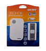 Звонок дверной беспроводной Старт б/з 009 1зв 1кн, 3хААА купить в СОМ