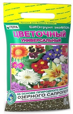 Грунт Цветочный  5л Гера купить в СОМ