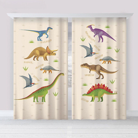 Штора Этель 145х260см 2шт Динозавры габардин купить в СОМ
