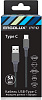 Дата-кабель ERGOLUX ELX-CDC11-C09 USB(A)шт. - Type-Cшт.  5А 80W 1.5м, серый, нейлон купить в СОМ
