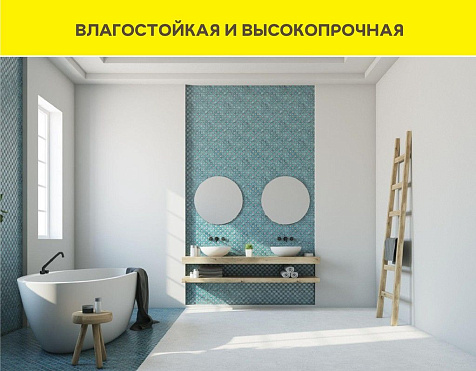 Шпатлевка Vetonit ВХ  влагостойкая цементная, 5кг купить в СОМ
