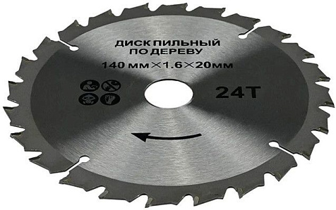 Пила циркулярная аккумуляторная ProfiPower DHS-18V, 140мм, 18В, Li-ion, АКБ 1х4.0А/ч купить в СОМ
