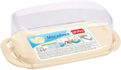 Масленка Phibo 180x95x65мм купить в СОМ