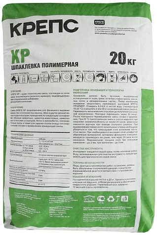 Шпаклевка полимерная КРЕПС КР СБ, финишная, 20 кг купить в СОМ