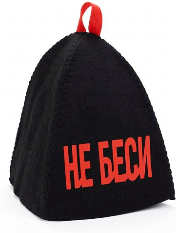 Шапка банная Не беси полиэфир серая купить в СОМ