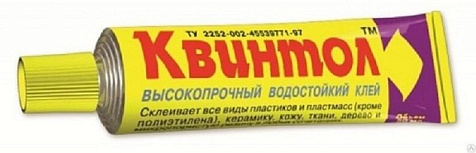 Клей Квинтол влагостойкий 45мл купить в СОМ