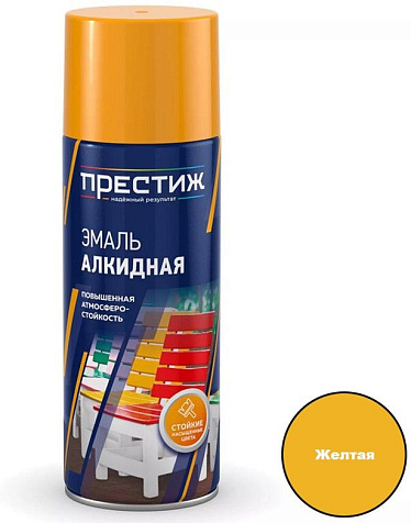 Эмаль аэрозольная Престиж, алкидная, желтая, 520 мл купить в СОМ