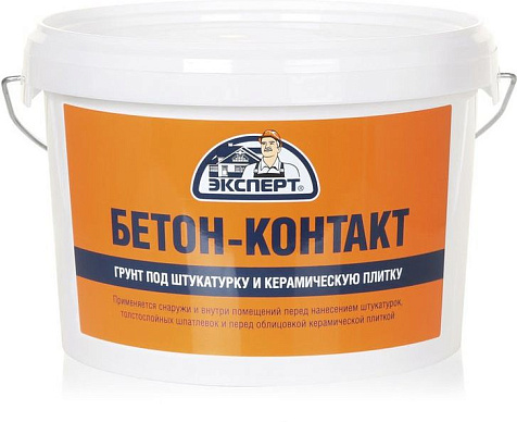 Грунтовка Бетон-Контакт Эксперт, 3 кг купить в СОМ