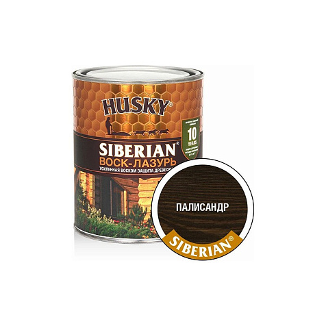 Воск-лазурь Husky Siberian, палисандр, 0.9л купить в СОМ