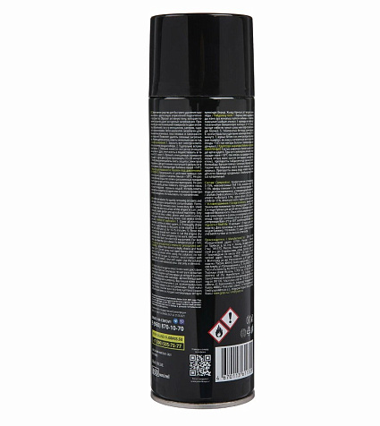 Очиститель двигателя Motor Cleaner 650мл пенный купить в СОМ
