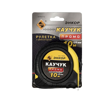 Рулетка ЭНКОР Каучук Промо, 10м х 25мм купить в СОМ