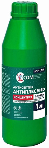 Антиплесень концентрат 1:9 СОМ, 1 л купить в СОМ