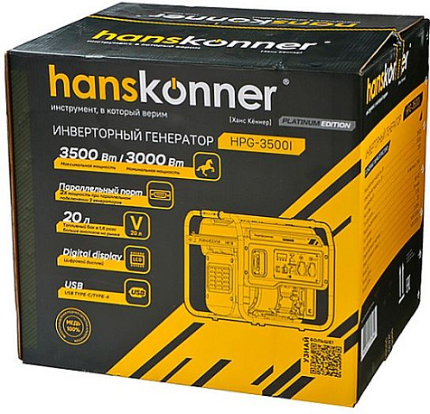 Бензогенератор инверторный Hanskonner HPG-3500I, 3500Вт купить в СОМ