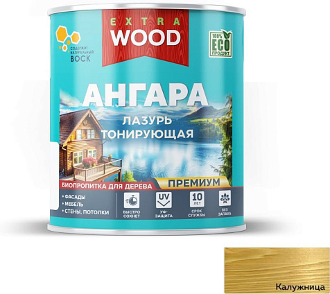 Лазурь акриловая Ангара Wood Extra, тонирующая, калужница, 0,9л купить в СОМ