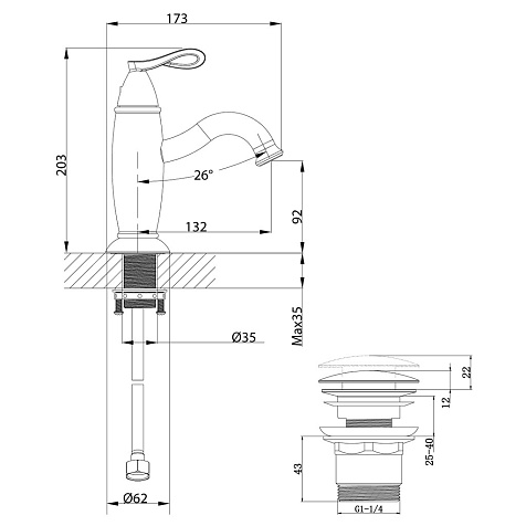 Смеситель для раковины Lemark Prime LM6106BRG, черный/золото купить в СОМ