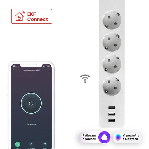 Умный удлинитель EKF Connect, Wi-Fi c USB купить в СОМ