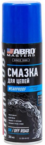 Смазка-спрей Abro Master, для цепей, 200мл купить в СОМ