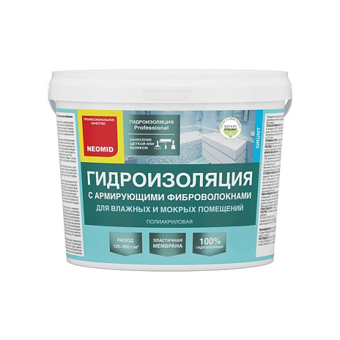 Гидроизоляция Neomid с армирующими фиброволокнами, 3кг купить в СОМ