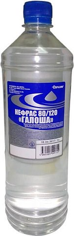 Нефрас (галоша) Ивитек, 1л купить в СОМ