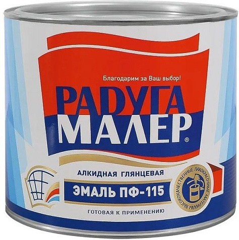 Эмаль алкидная ПФ-115 Радуга, серая, 0.4 кг купить в СОМ
