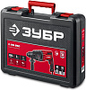 Перфоратор ЗУБР П-28-850, SDS+, 850 Вт купить в СОМ