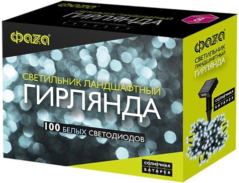 Светильник светодиодный садовый ФАZА SLR-G01-100W гирлянда 100 бел. LED на солнечн. батарее купить в СОМ