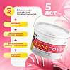 Грунт-краская Farbitex Profi Basecover, под декоративные покрытия, 0.9 л купить в СОМ