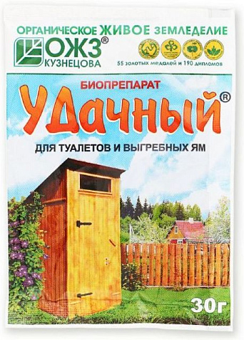 Биосостав для туалетов и выгребных ям Удачный 30г купить в СОМ