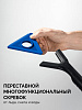 Щетка-сметка для снега Зубр телескопическая со скребком, 1000 мм купить в СОМ
