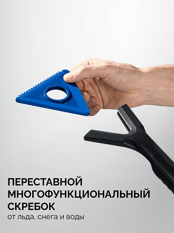 Щетка-сметка для снега Зубр телескопическая со скребком, 1000 мм купить в СОМ