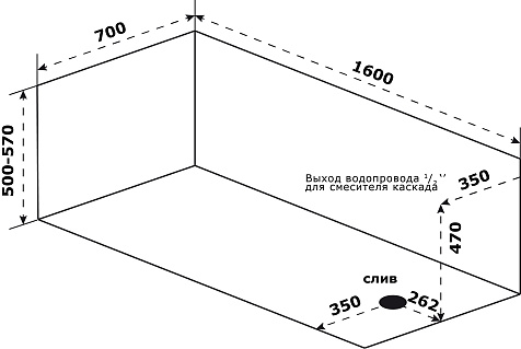 Ванна акриловая Azario Бали, 1600 x700 мм, каркас, экран купить в СОМ