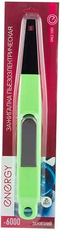 Пьезозажигалка Energy JZDD-21-G купить в СОМ